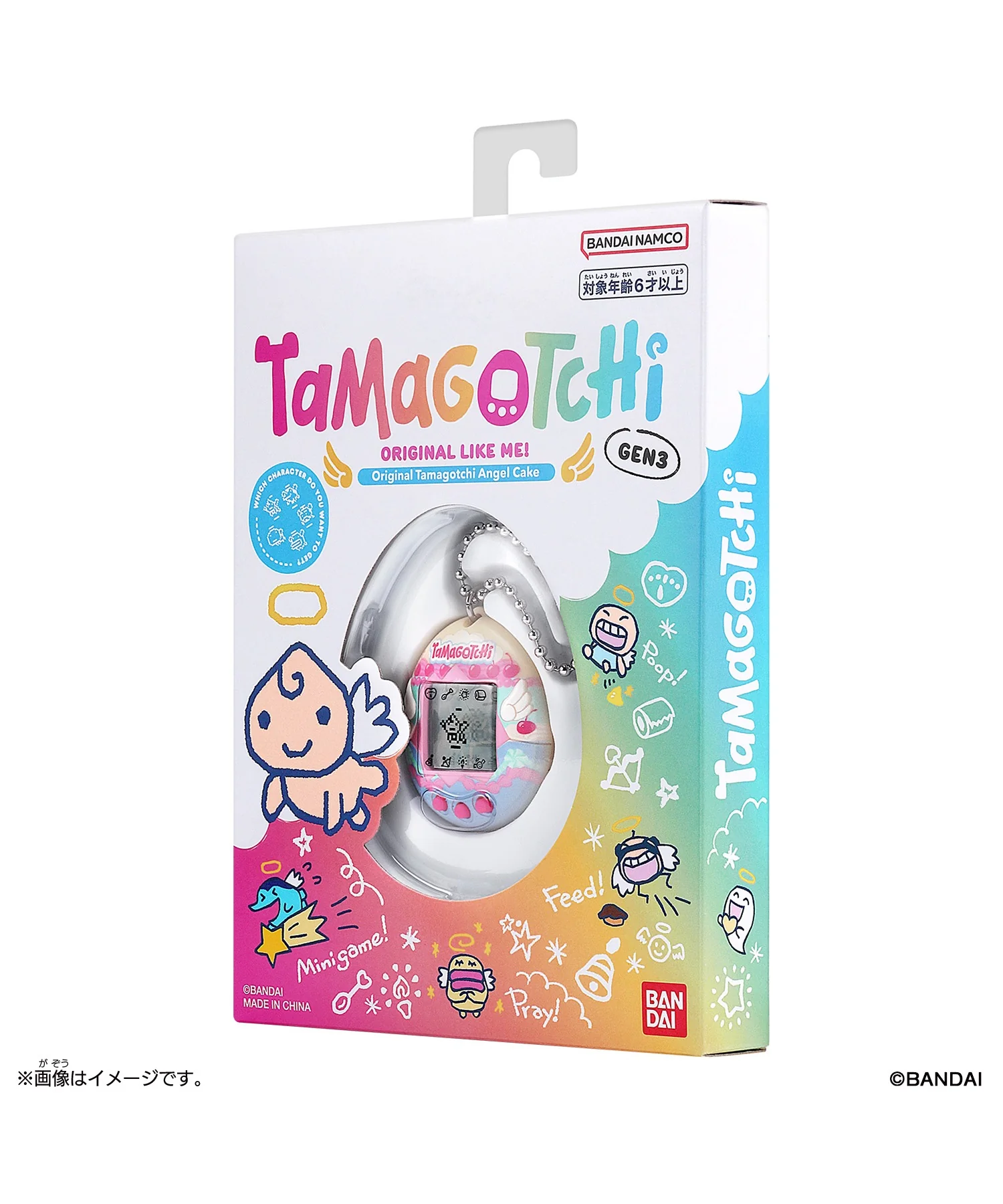 Product image 2