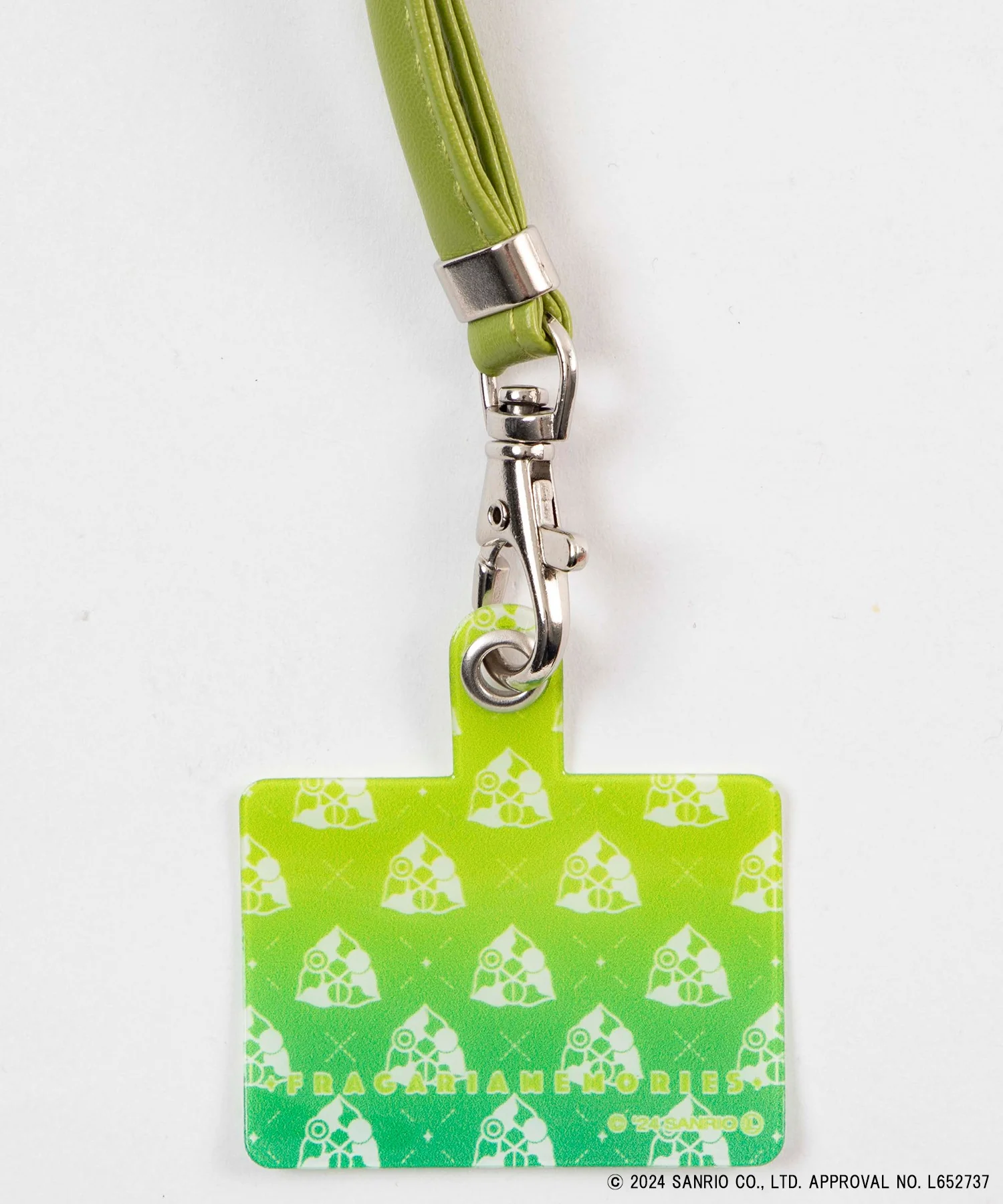 Product image 46
