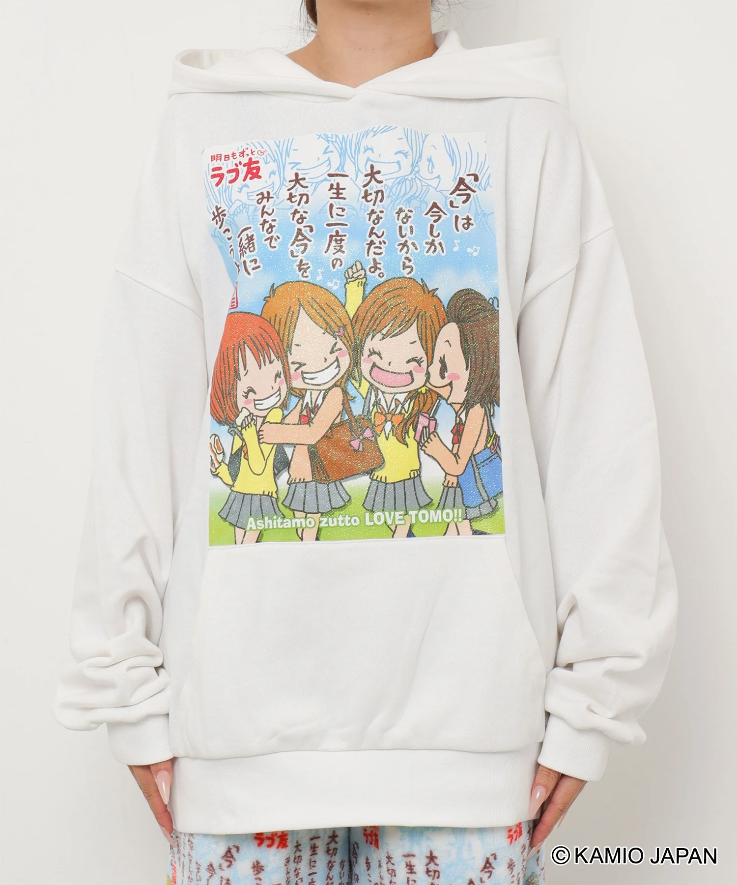 Product image 17