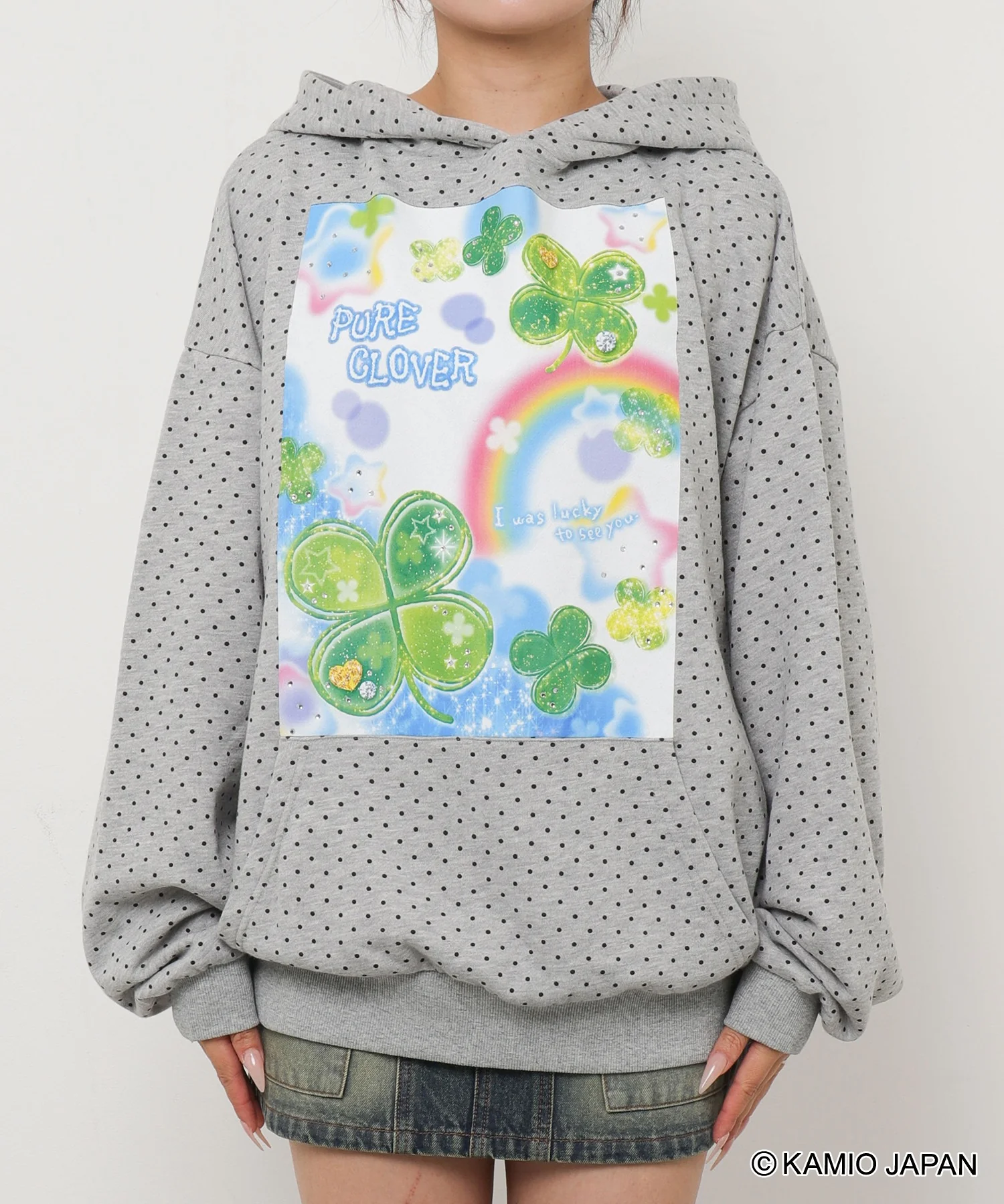 Product image 20