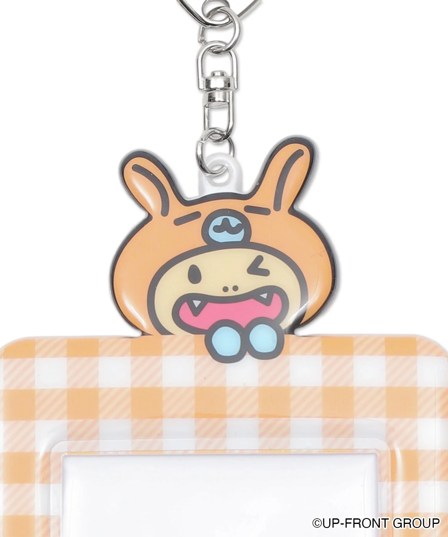 Product image 27
