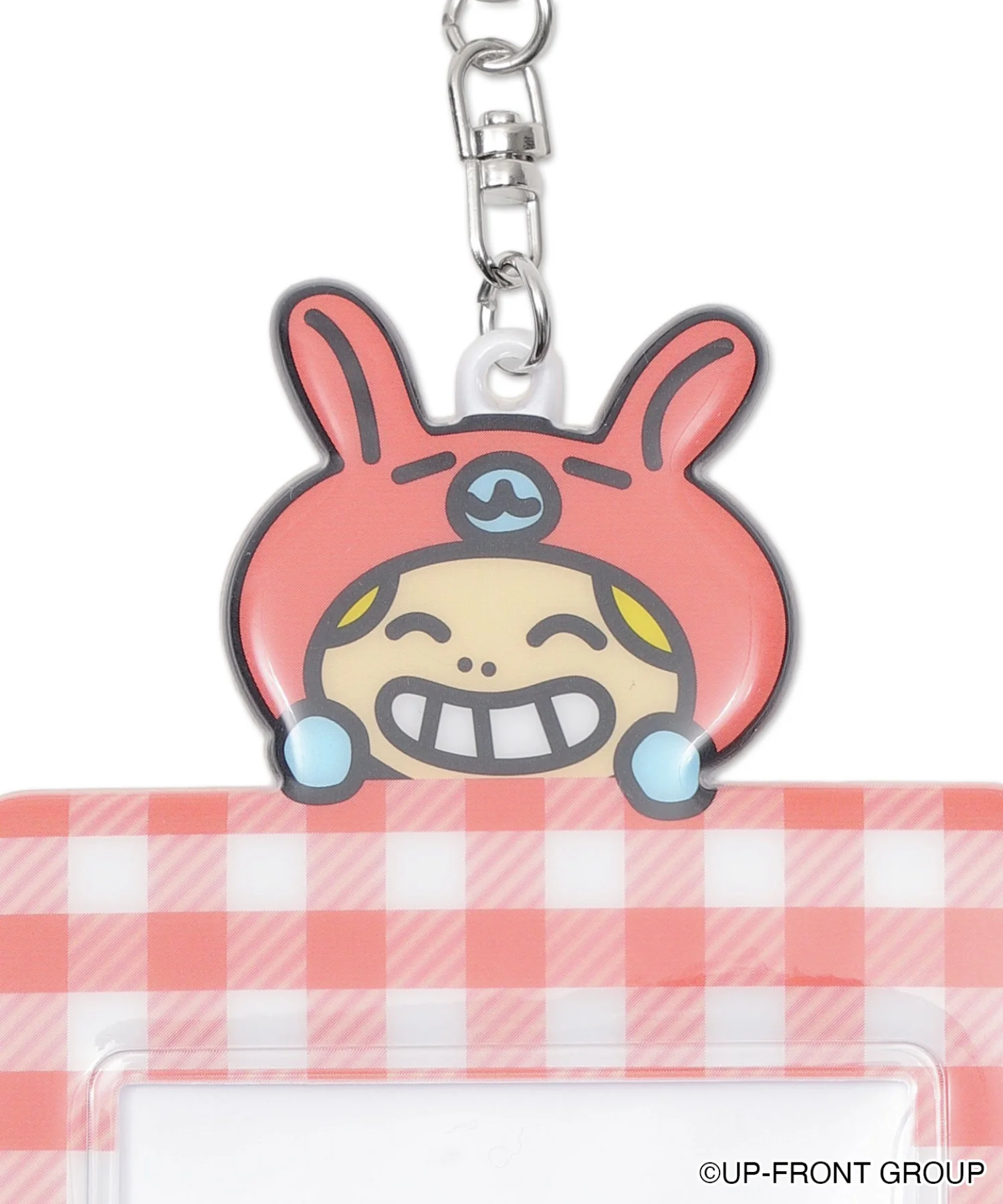 Product image 31