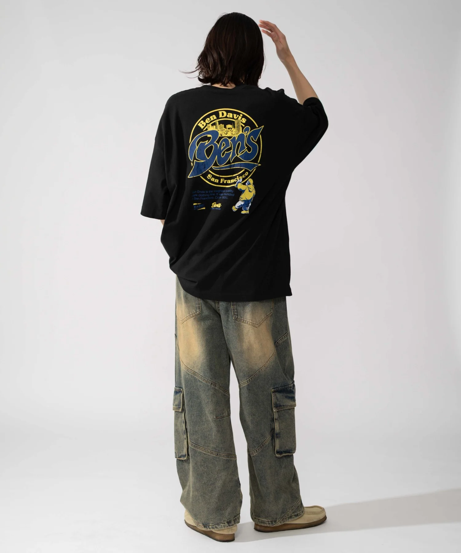 Product image 19