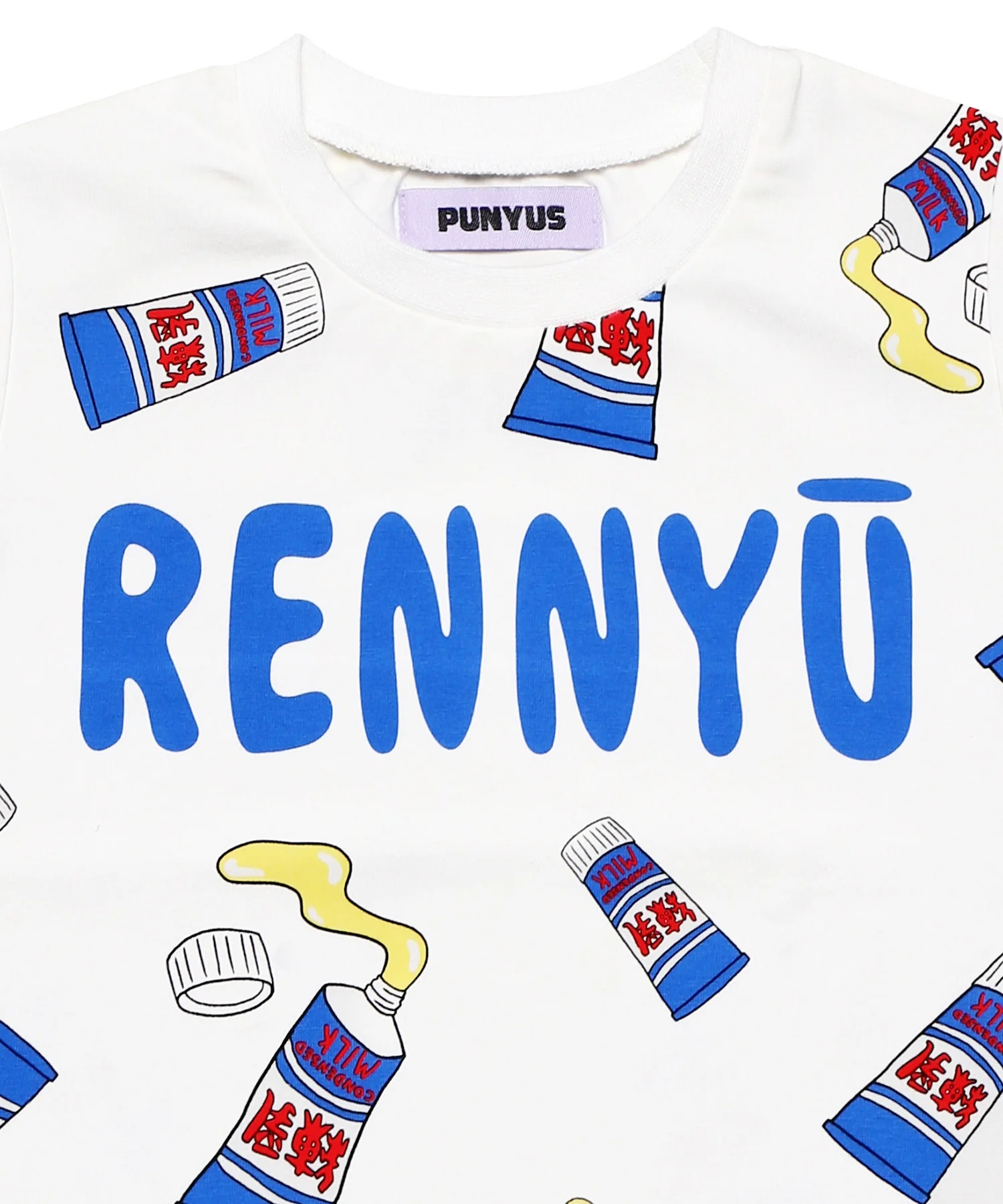 Product image 56