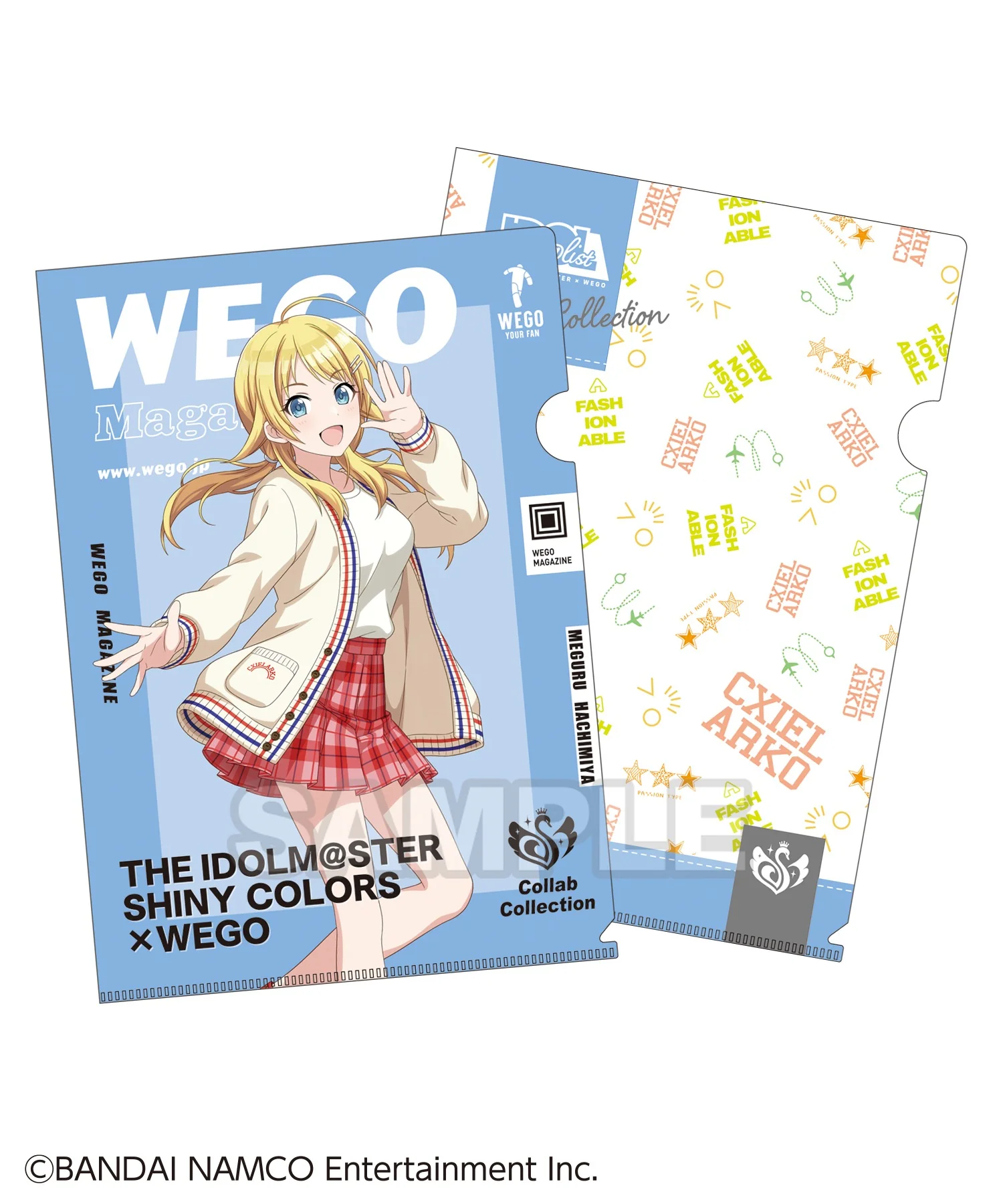 Product image 1