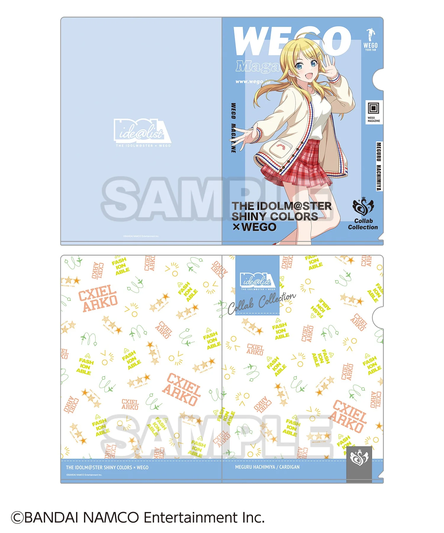 Product image 2