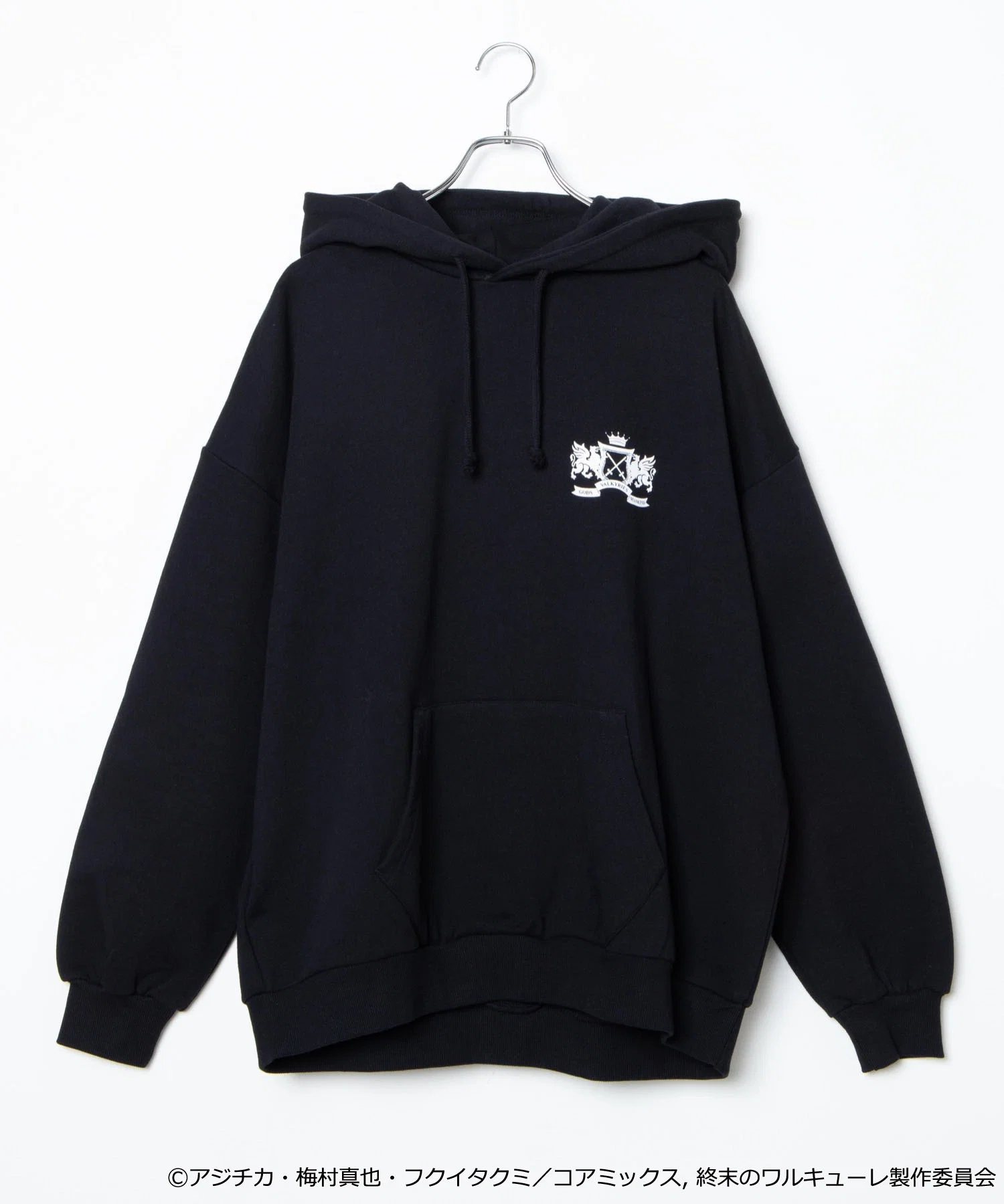 Product image 31