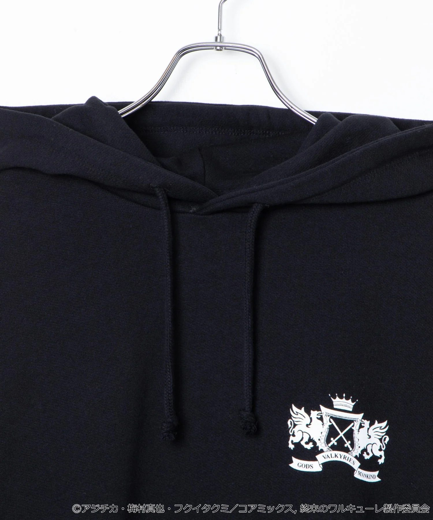 Product image 36