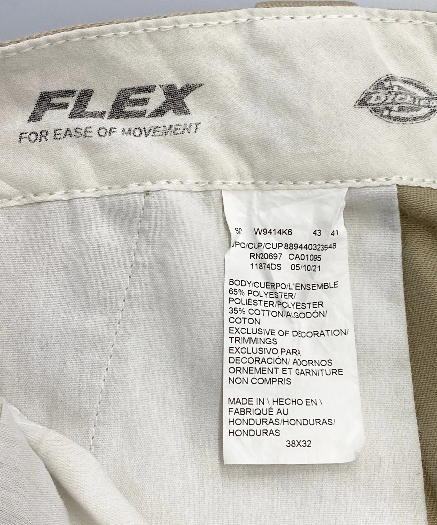 Product image 3