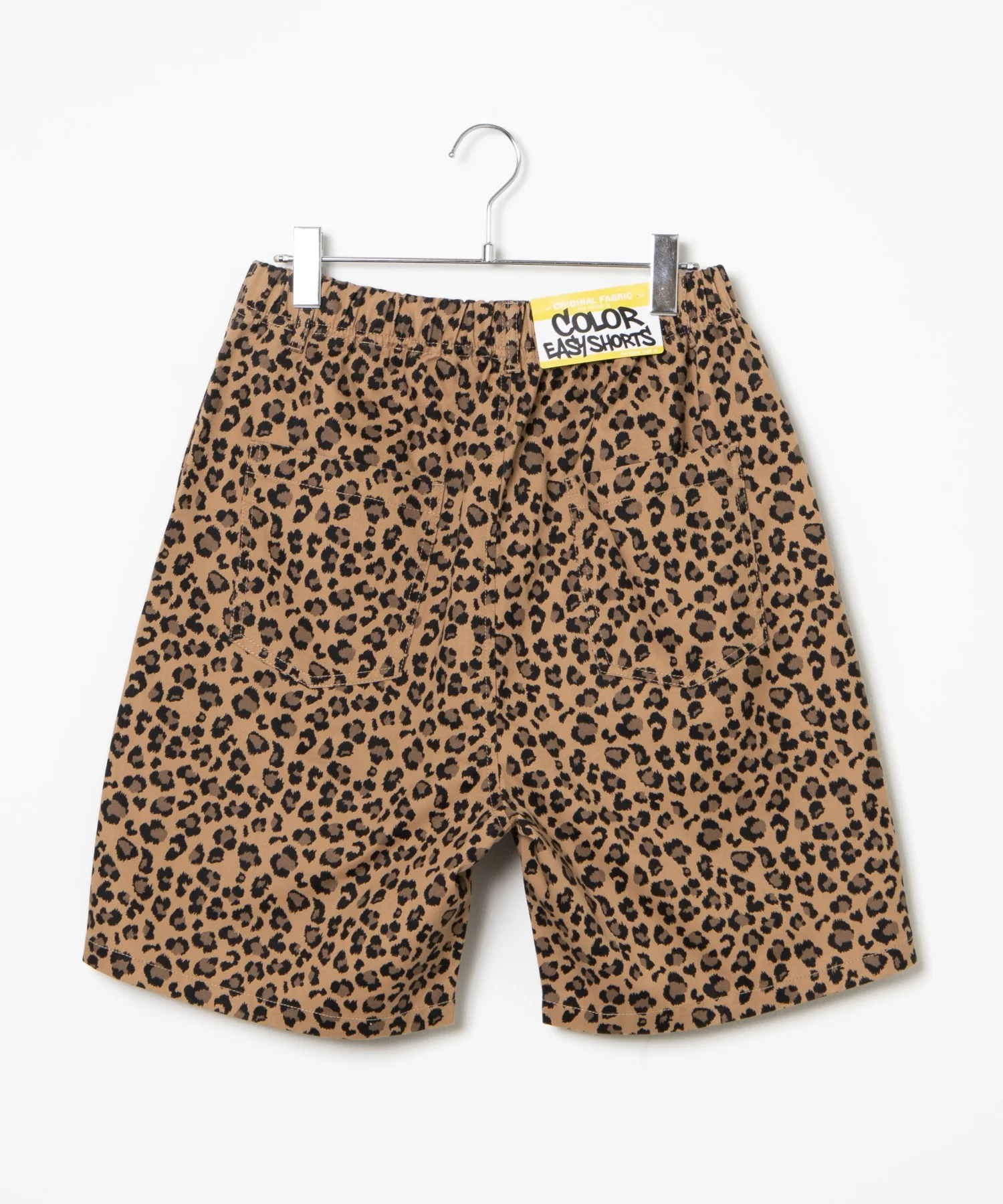 Product image 55