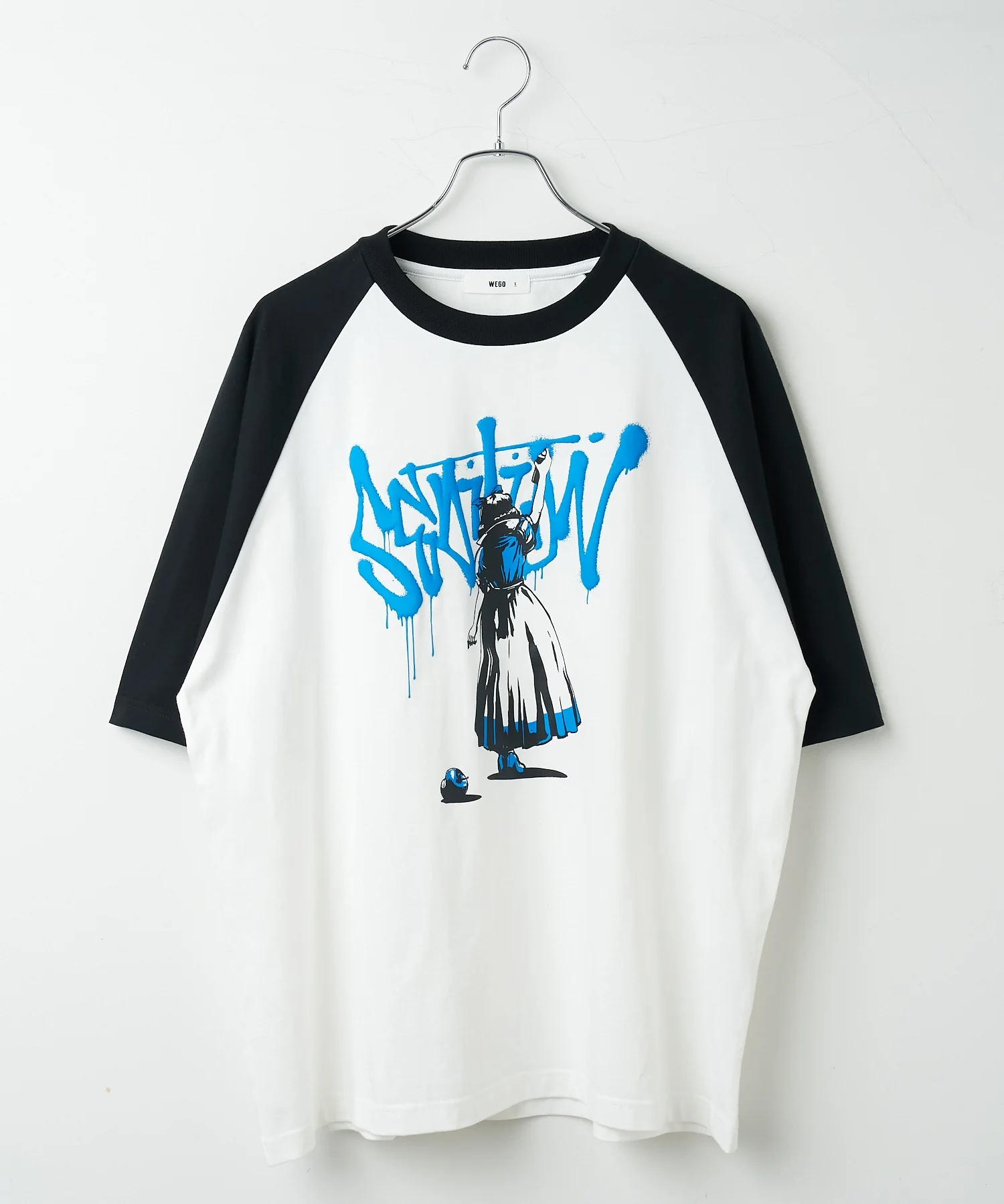 Product image 55