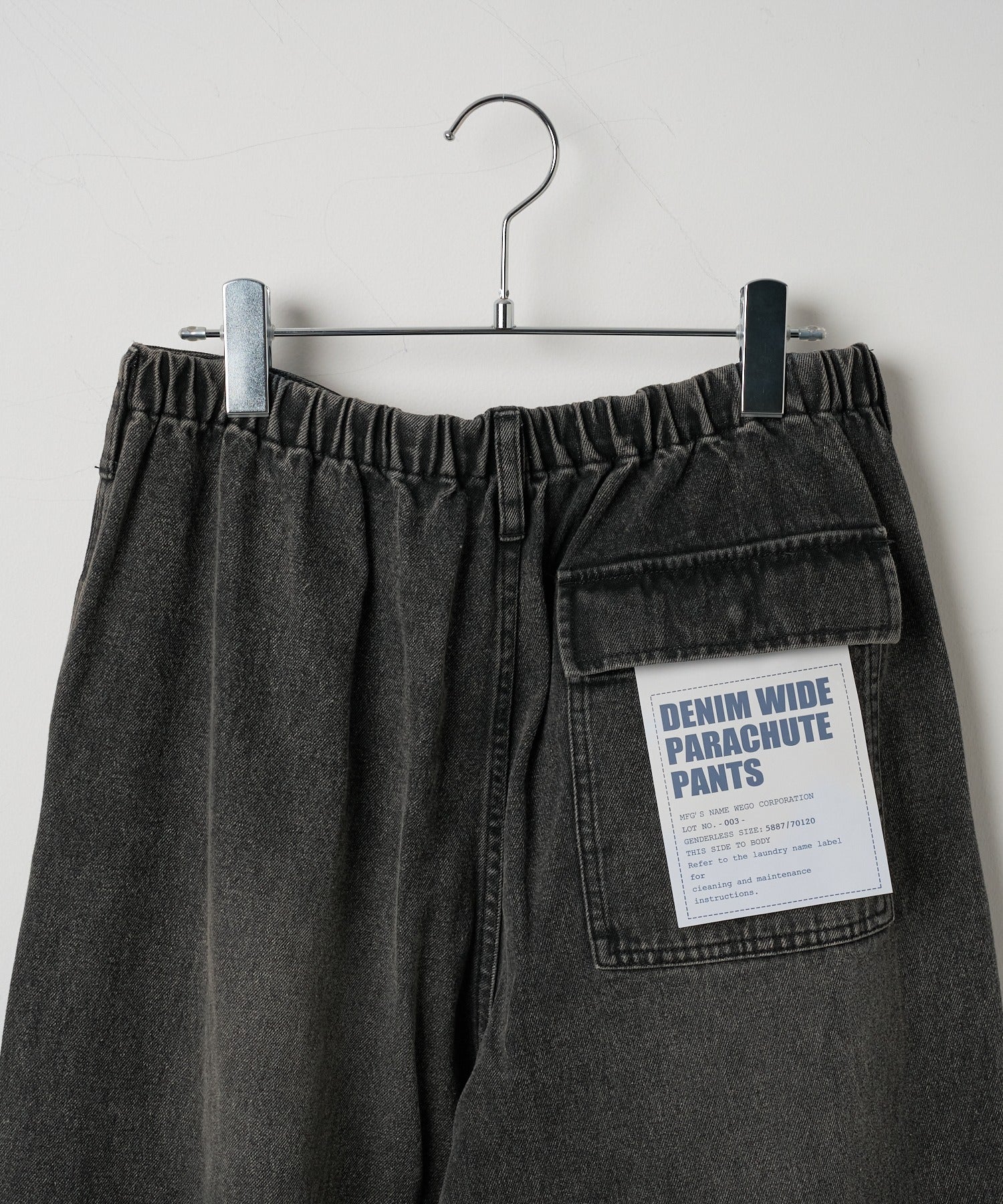 Product image 29