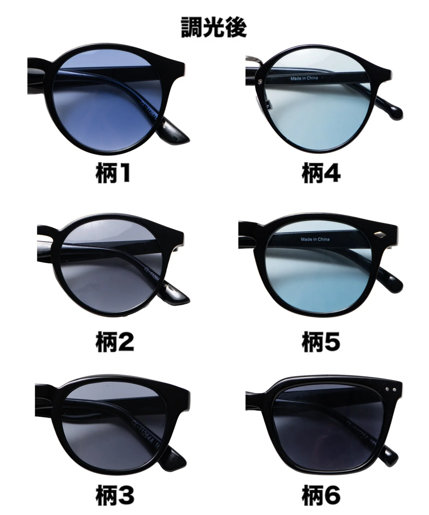 Product image 29