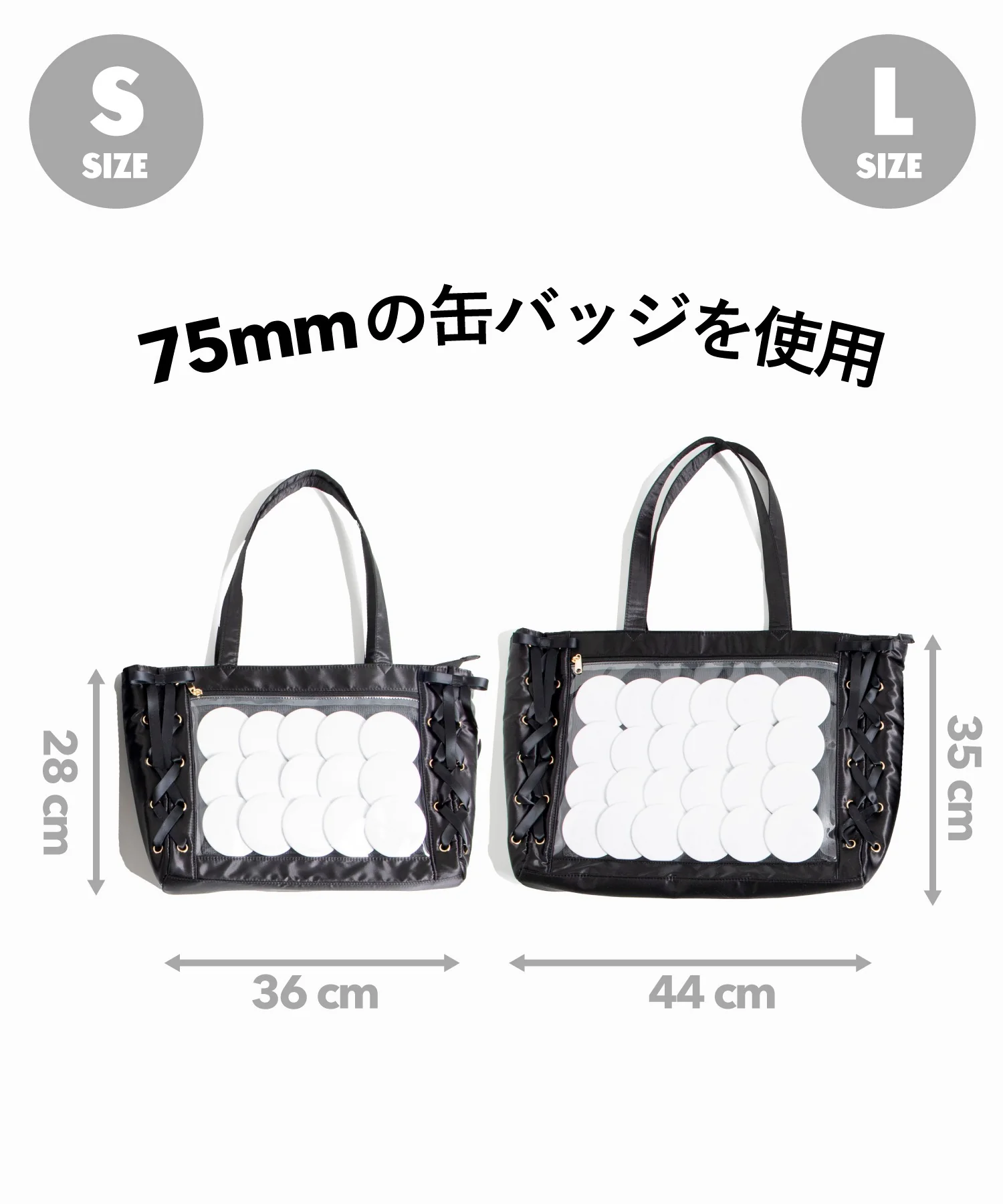 Product image 70
